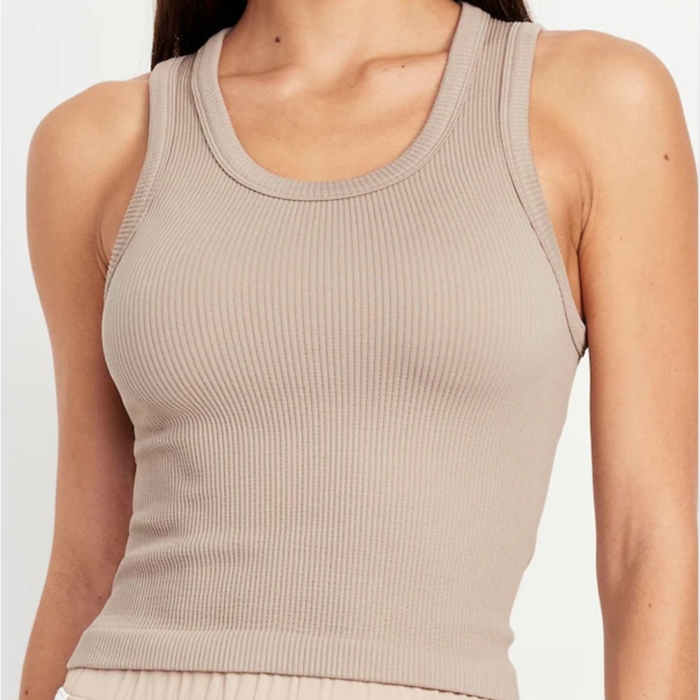 BRAND NEW Old Navy Beige Tank Top